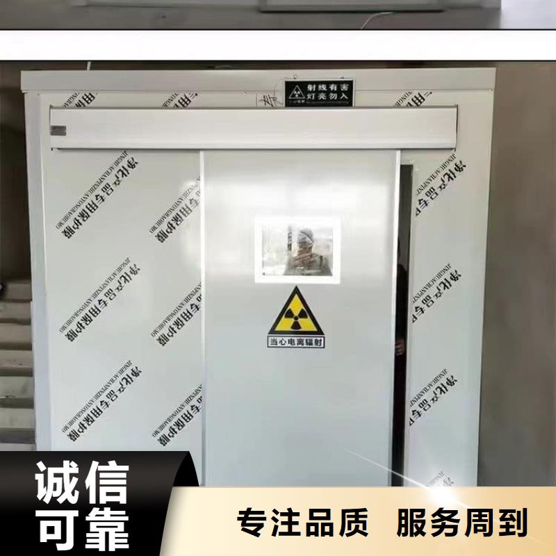 #鉛房8個鉛當量#量大從優(yōu)