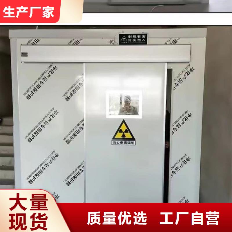 生產(chǎn)鉛房的基地