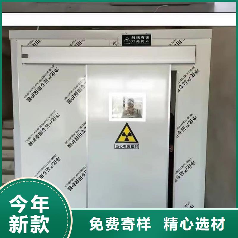 專業(yè)銷售射線鉛房-熱銷