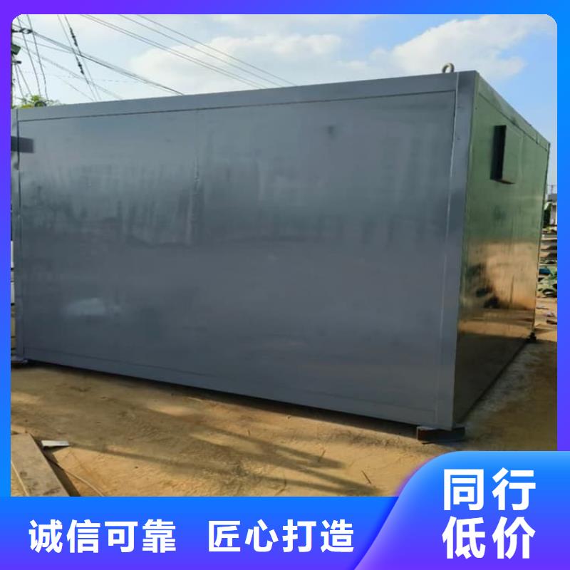 噴塑鉛房優(yōu)勢特點