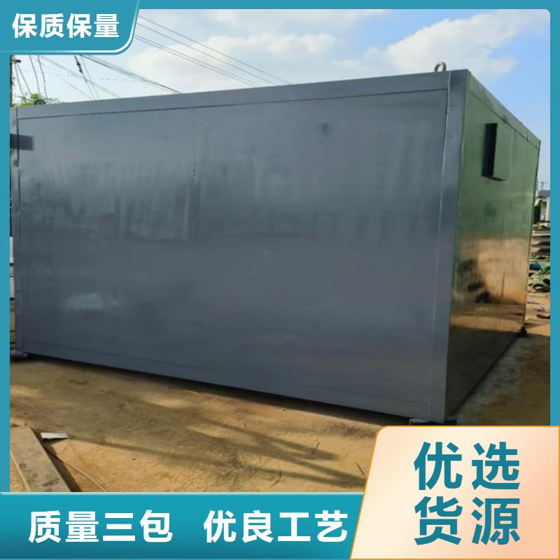 移動固定式鉛房大企業(yè)