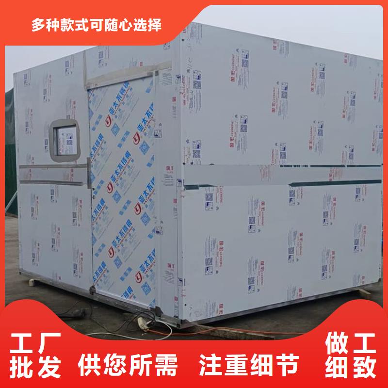 價(jià)格低的寵物醫(yī)院鉛房供貨商