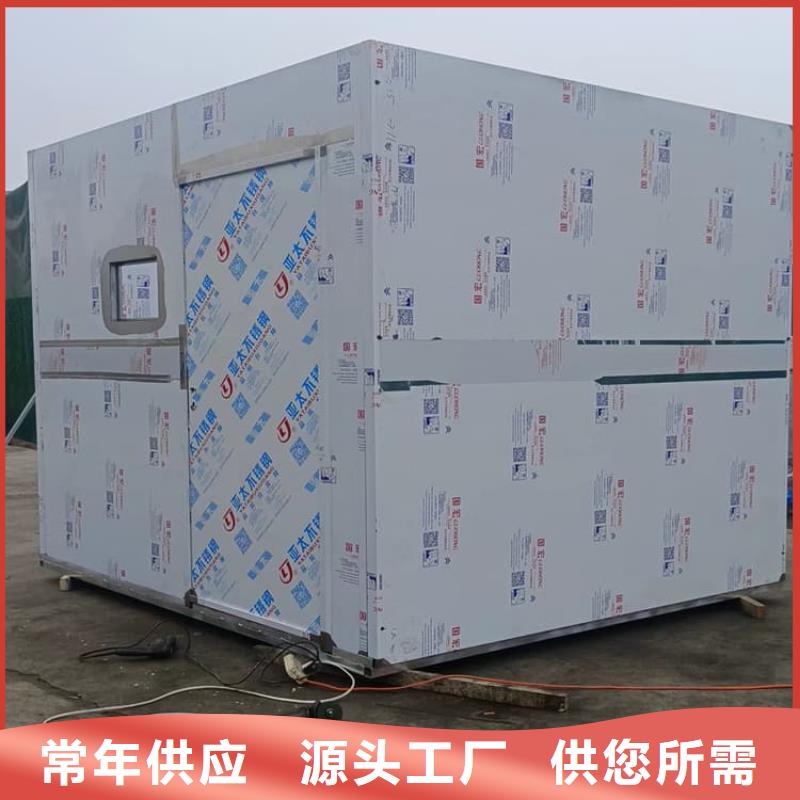 噴塑鉛房廠家直銷-發(fā)貨及時(shí)