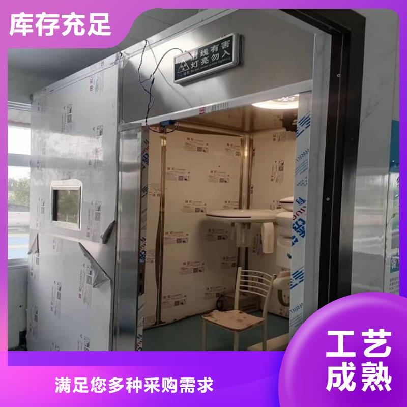 供应乳腺X光室铅房_优质厂家