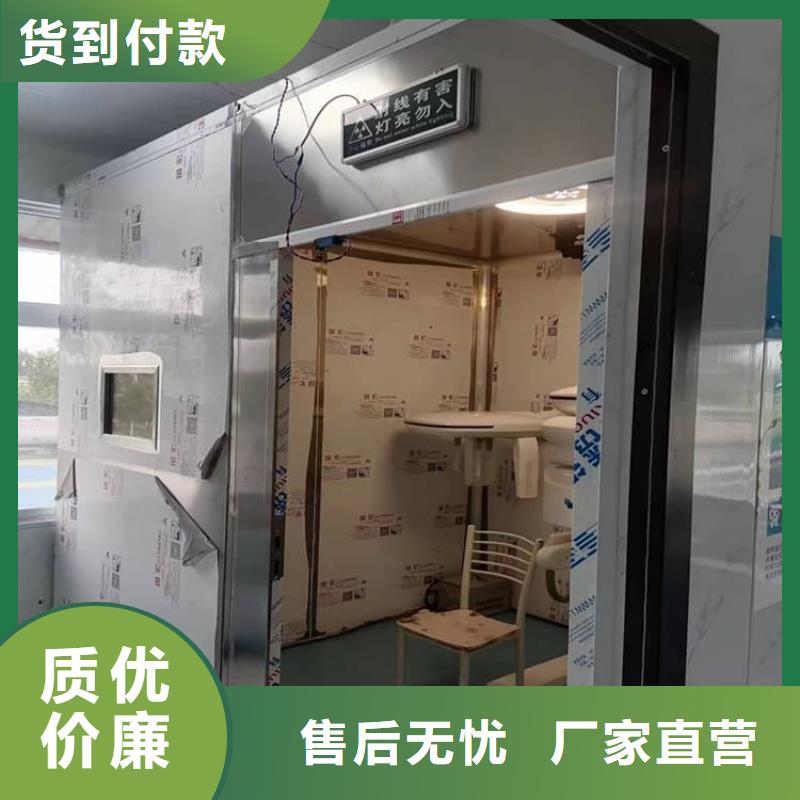 周邊鉛房8個(gè)鉛當(dāng)量供應(yīng)商