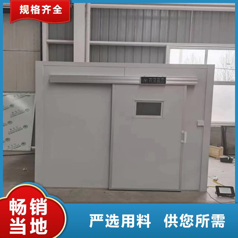 全景CT室铅房价格合理
