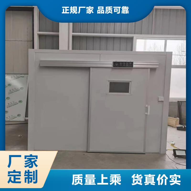 一体式铅房现货充裕