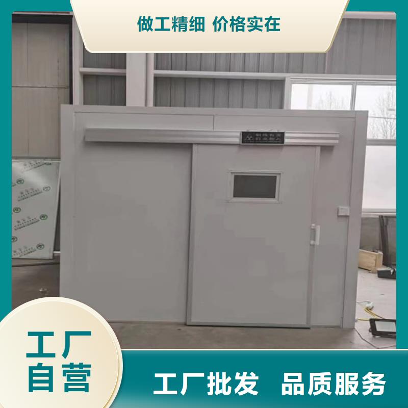 CBCT室鉛房制造商