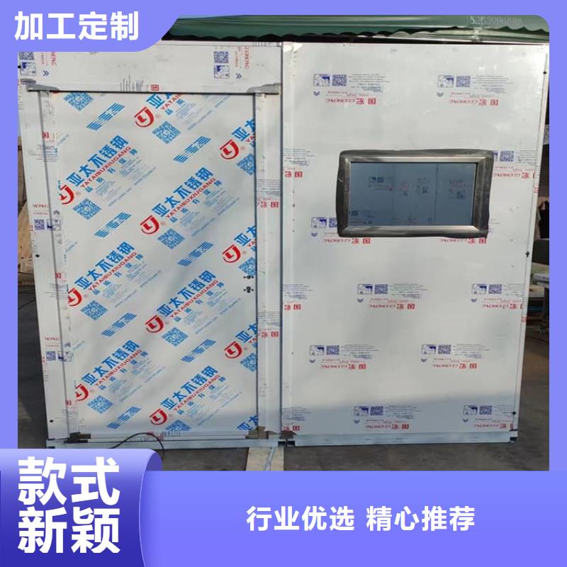 鉛房8個(gè)鉛當(dāng)量工廠直銷(xiāo)