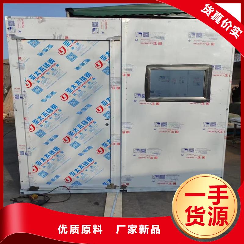 2500*2600mm鉛房品牌供應(yīng)商