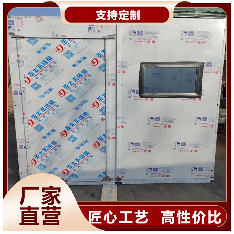 不銹鋼鉛板房_廠家直銷_價格優(yōu)惠
