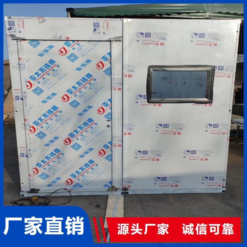 可定制CBCT室铅房的厂家
