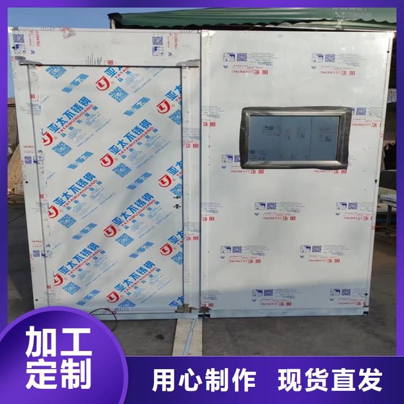 賣鉛房配帶鉛玻璃的當(dāng)?shù)貜S家