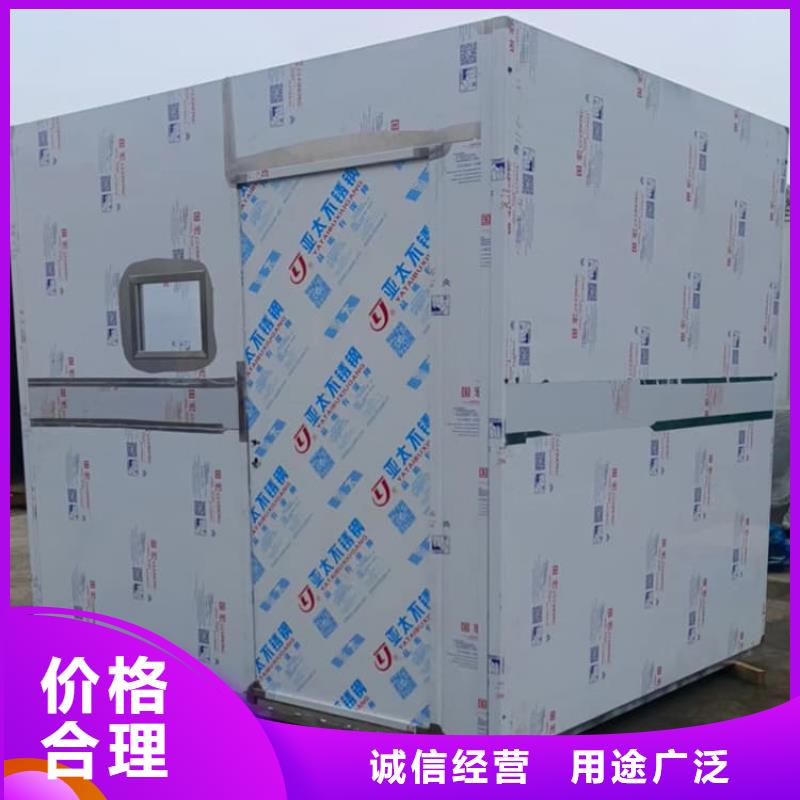 SRT治療室鉛房一站式服務(wù)