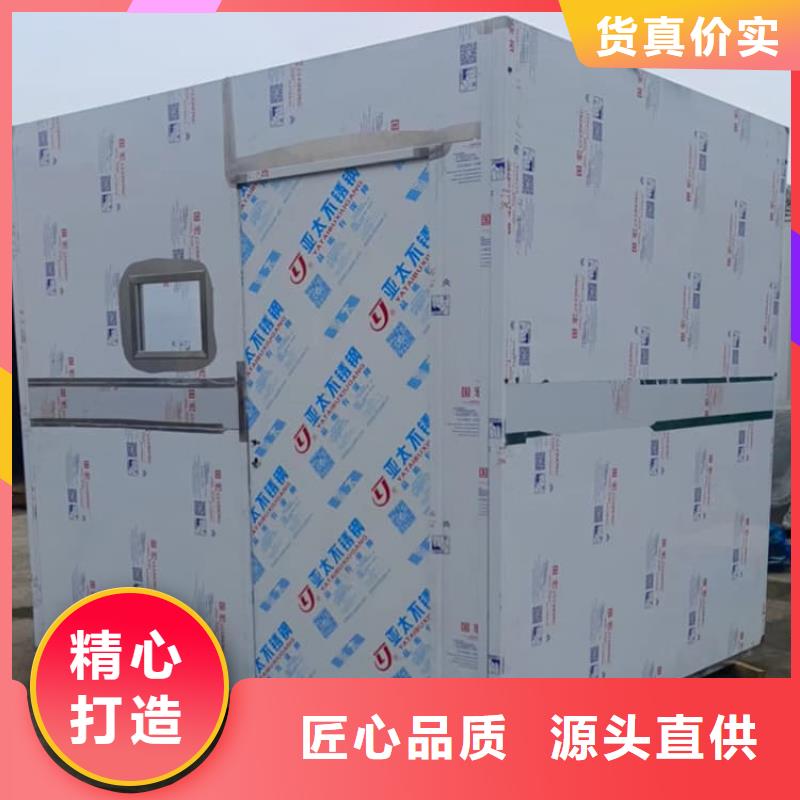歡迎訪問(wèn)-ct室鉛房廠家