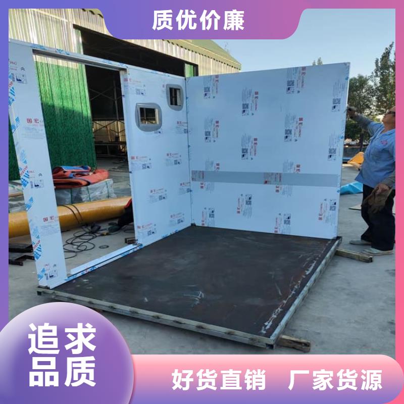 鉛房2個(gè)鉛當(dāng)量放心選擇