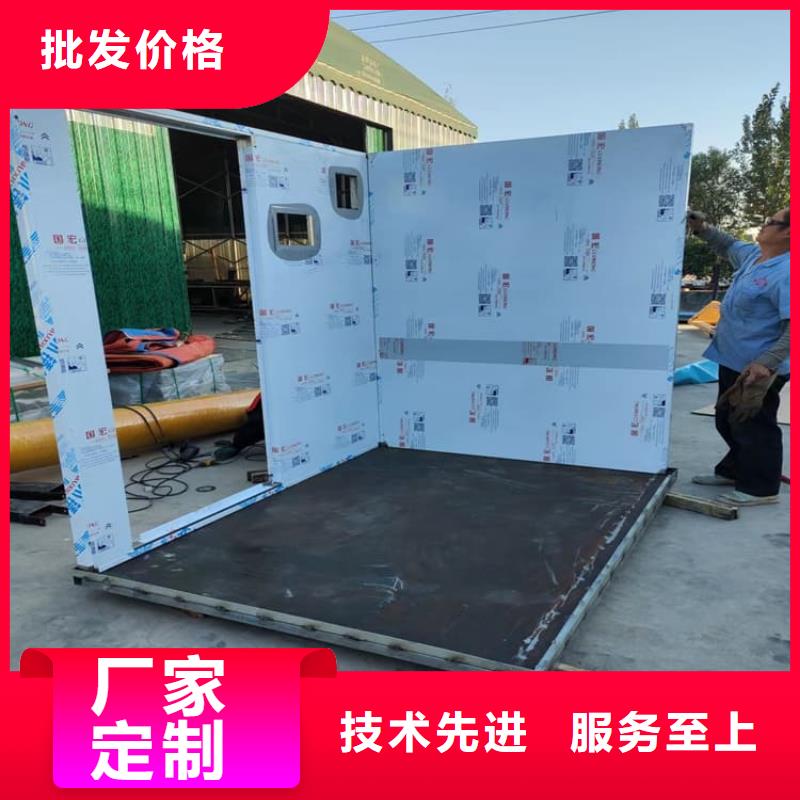 影像科鉛房工廠直營