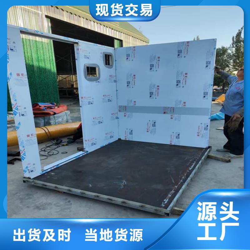 批发铅房配带铅门的批发商