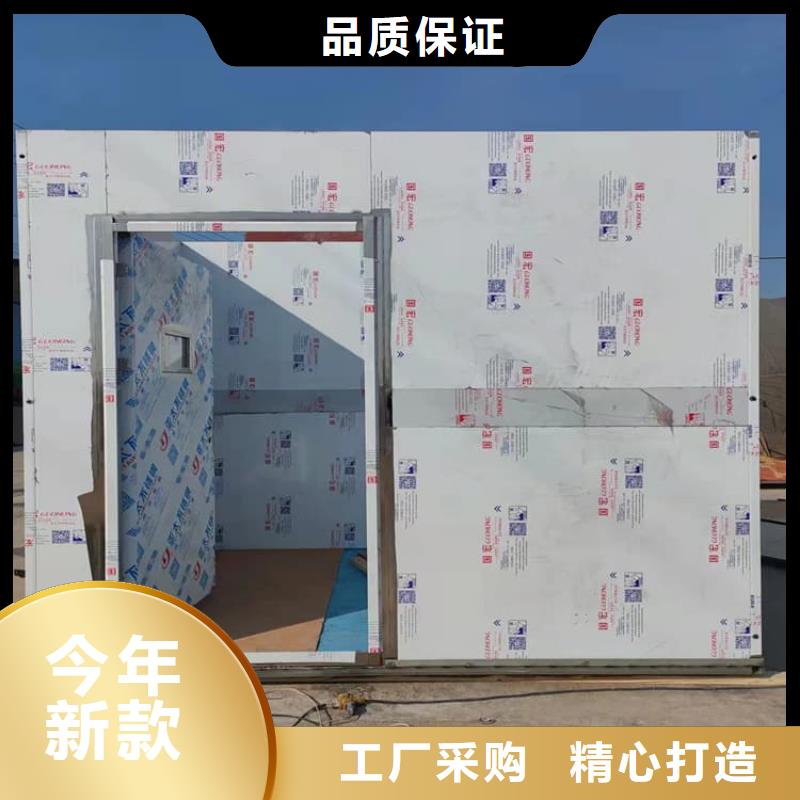 2025經(jīng)驗豐富#醫(yī)用鉛房定制#源頭廠家