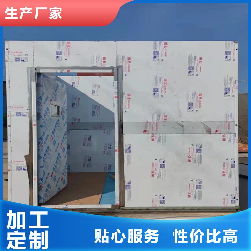 優(yōu)質(zhì)2mmpb鉛當(dāng)量鉛房廠家