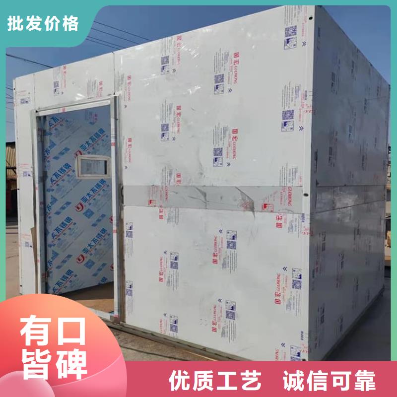 SRT治療室鉛房-SRT治療室鉛房實體廠家