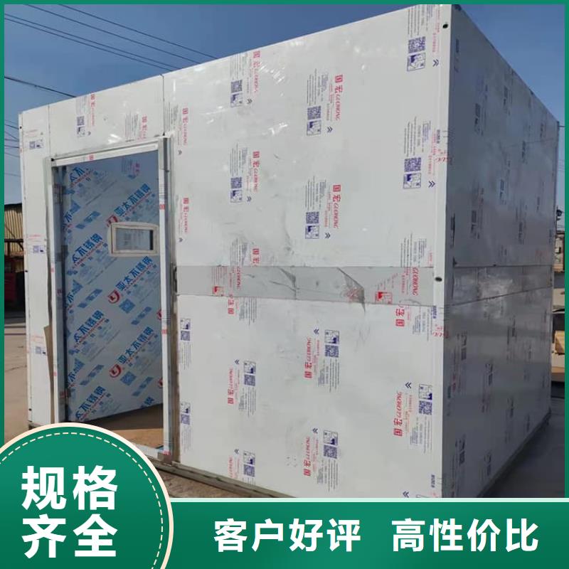 影像科鉛房大廠家買的安心