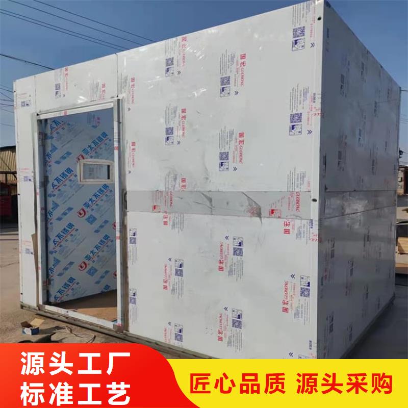 鉛房6個(gè)鉛當(dāng)量全國(guó)施工