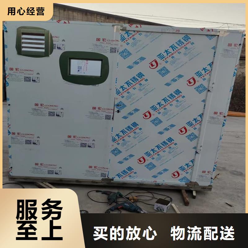 供應(yīng)批發(fā)影像科鉛房-熱銷