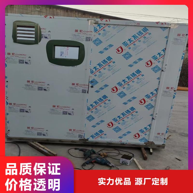 5mmpb鉛當(dāng)量鉛房現(xiàn)貨即發(fā)