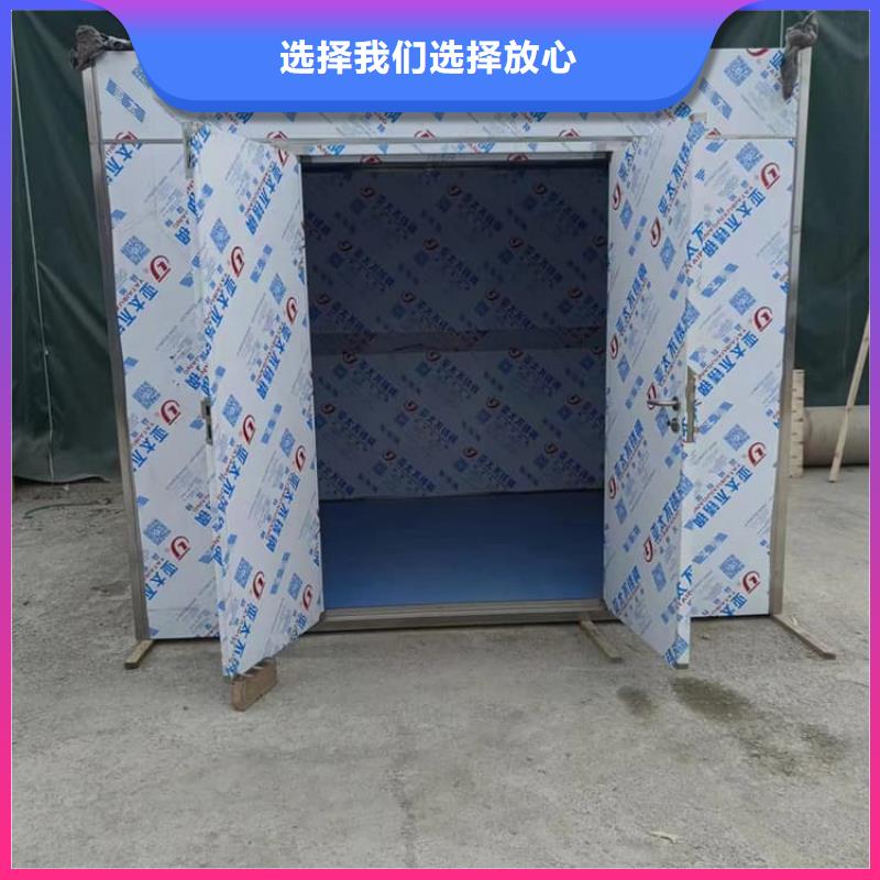 影像科鉛房工廠直營