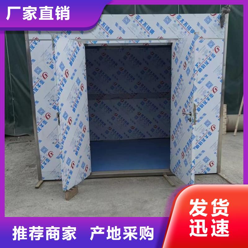 定制鉛房7個鉛當(dāng)量的公司