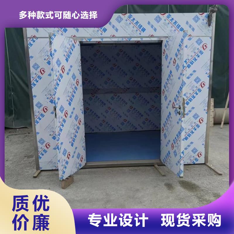 批發(fā)鉛房1個鉛當(dāng)量的供貨商