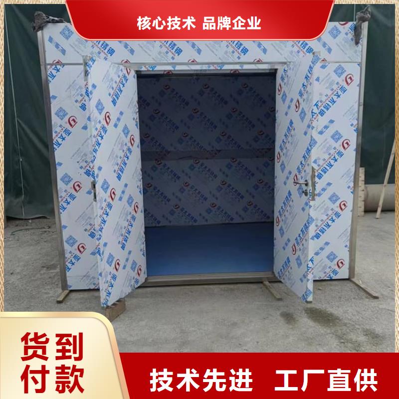 供應(yīng)牙科拍片鉛房_誠信企業(yè)
