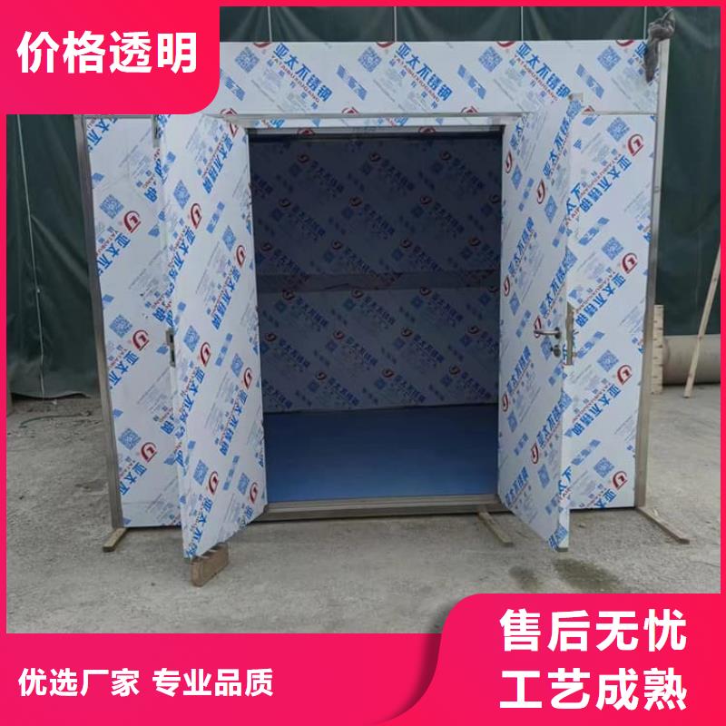 专业销售影拍片室铅房-省心