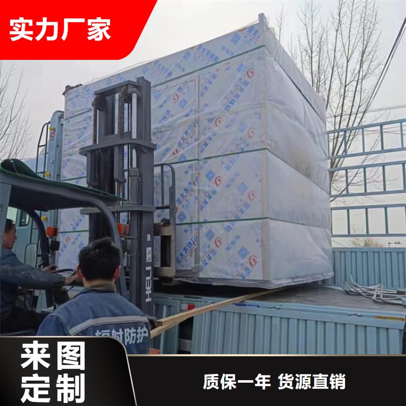 2500*2600mm鉛房老牌廠家