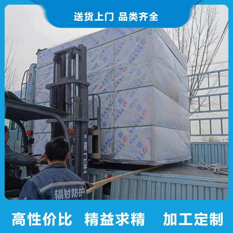 5mmpb鉛當(dāng)量鉛房現(xiàn)貨即發(fā)