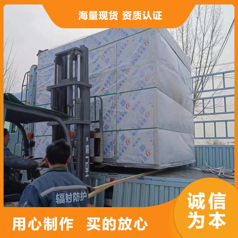 高3米鉛房誠(chéng)信商家