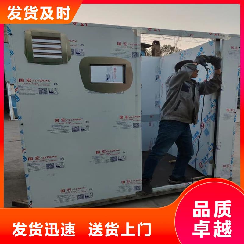 有现货的防辐射铅板房销售厂家