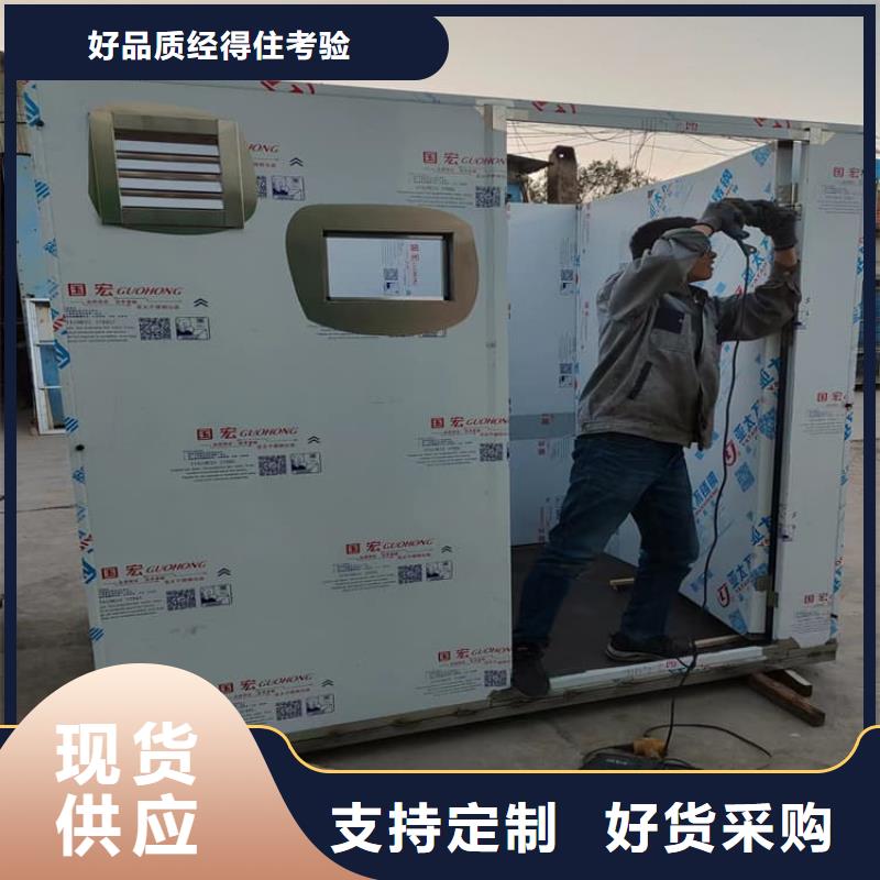質(zhì)優(yōu)價廉的快拼式鉛房公司