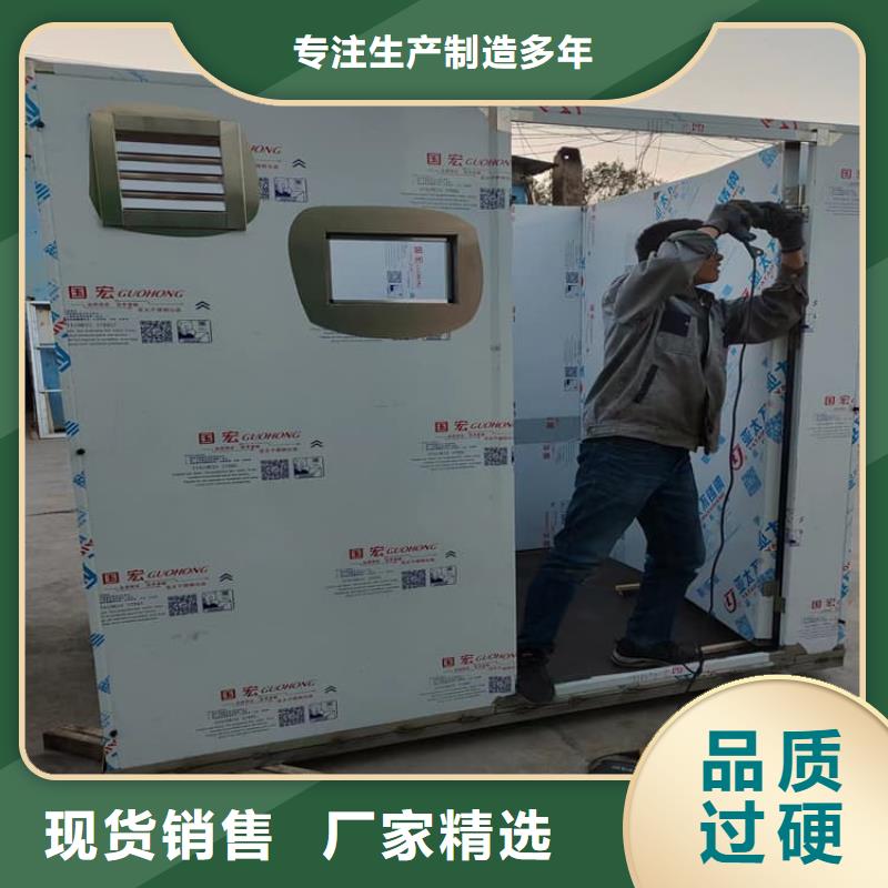 鉛房2個(gè)鉛當(dāng)量放心選擇