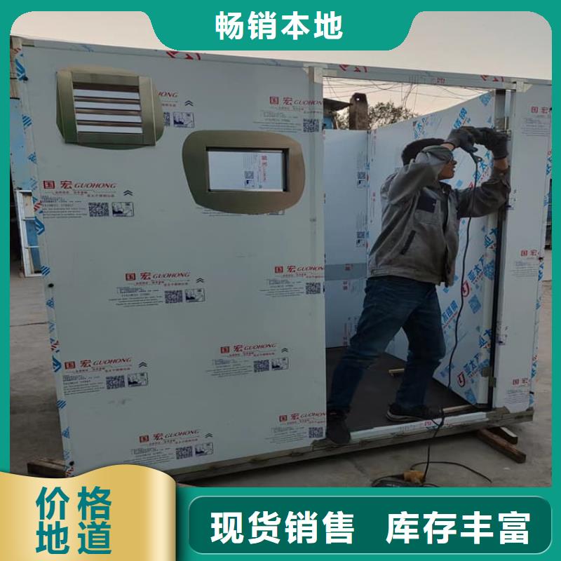 高3米鉛房可來(lái)電定制-質(zhì)量可靠