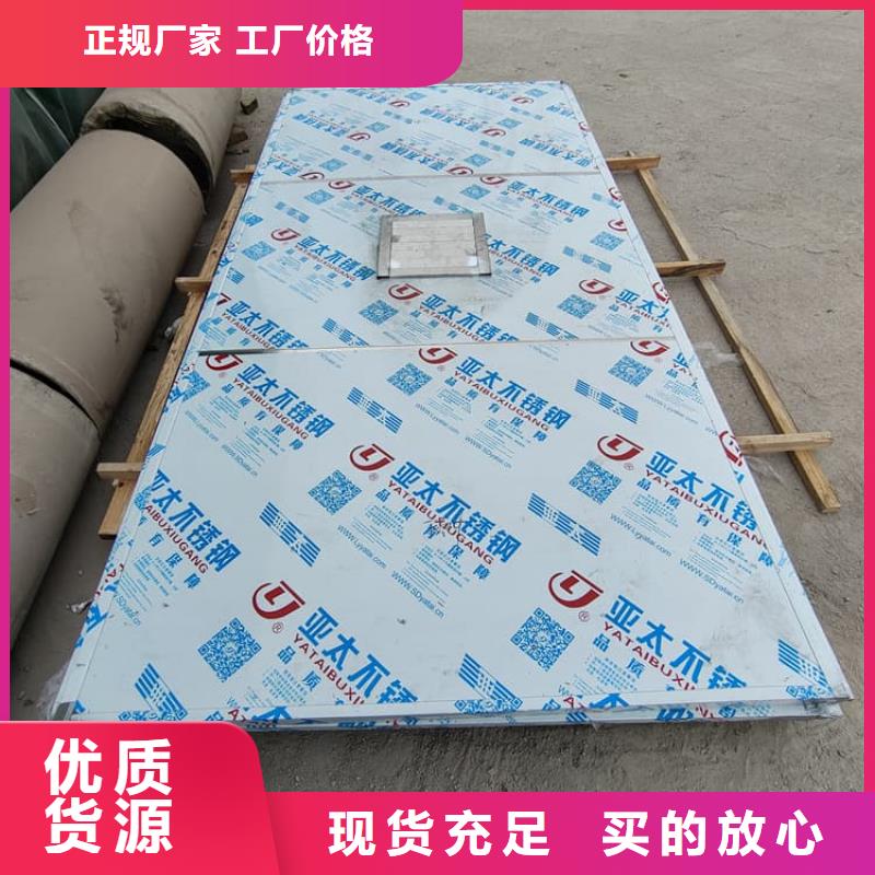影像科鉛房工廠直營