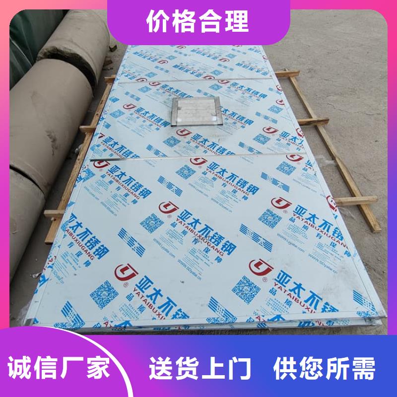 專業(yè)銷售移動固定式鉛房-價格優(yōu)惠