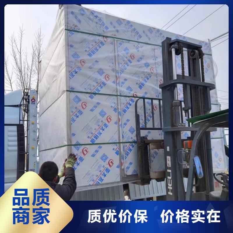 快拼式鉛房供應(yīng)商