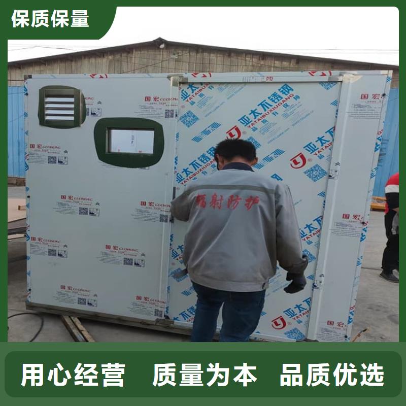 射線鉛房廠家資質(zhì)齊全