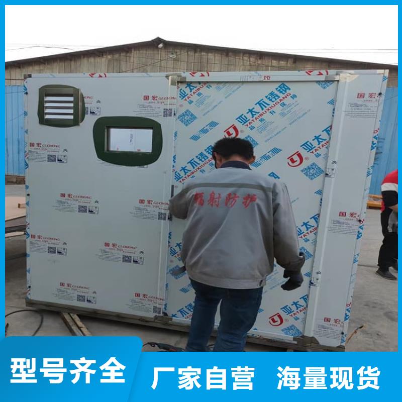高3米鉛房可來(lái)電定制-質(zhì)量可靠