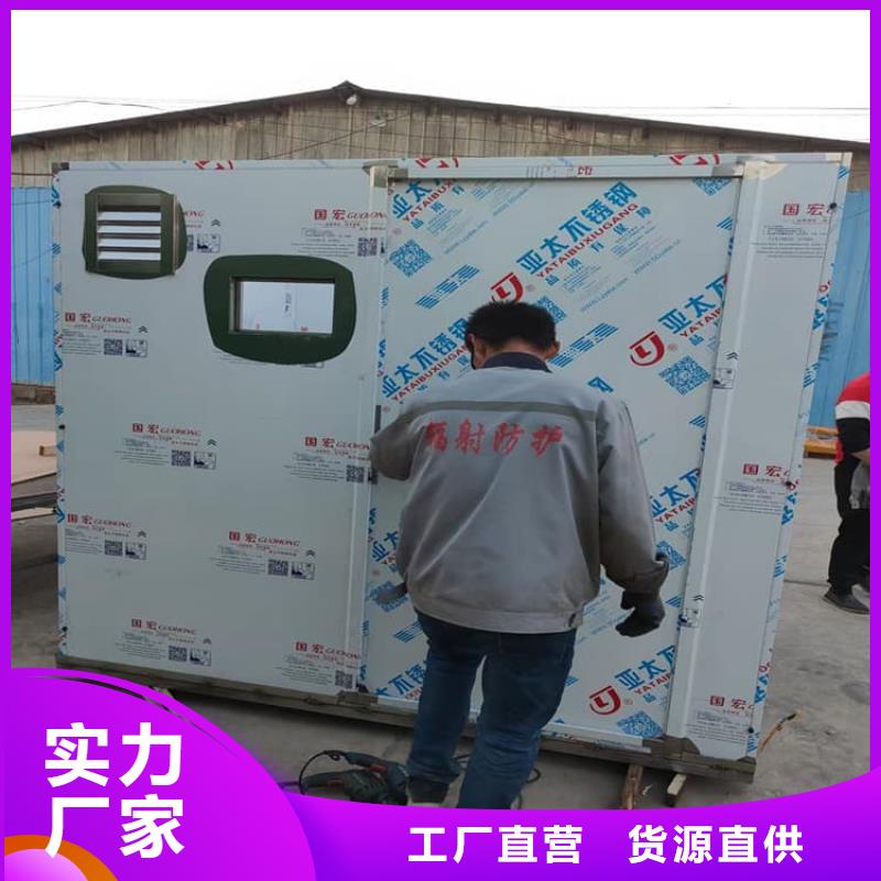 價(jià)格低的寵物醫(yī)院鉛房供貨商