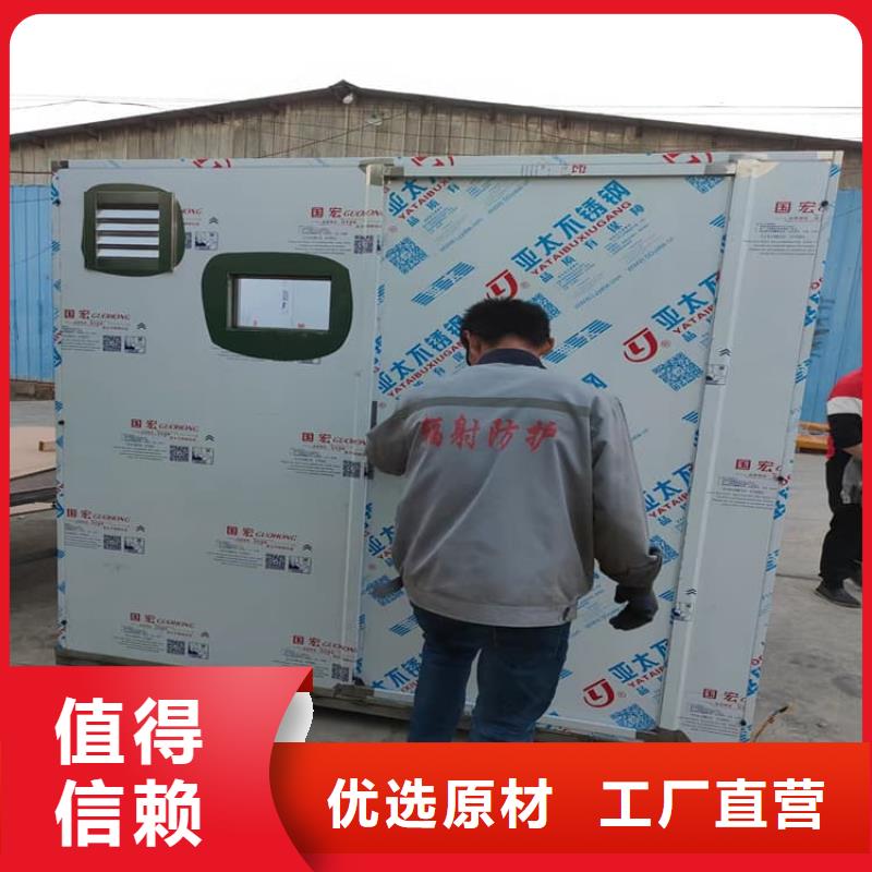 铅房施工全年低价