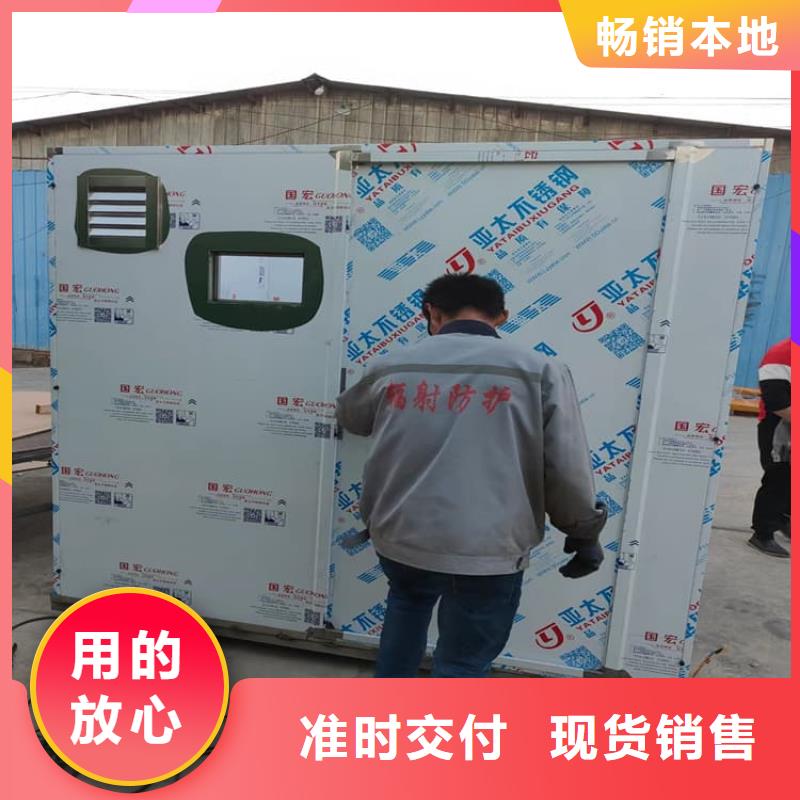 铅房8个铅当量量大优惠