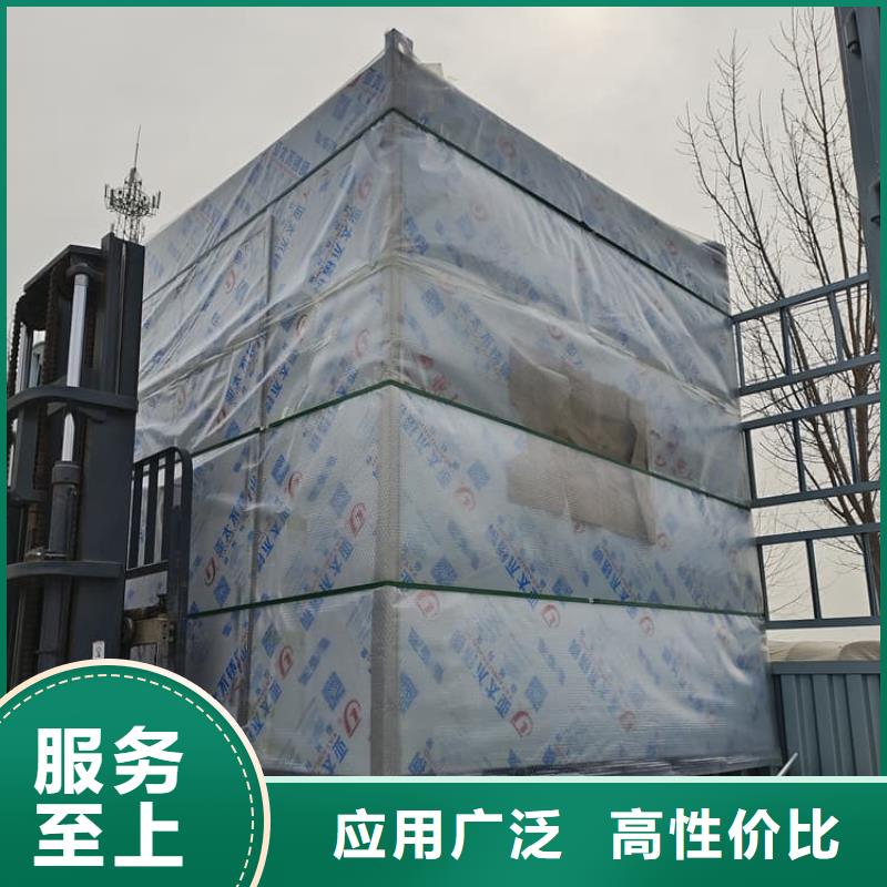 影像科鉛房工廠直營